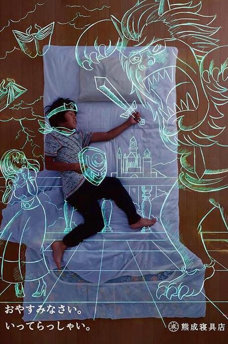 L'affiche au secours des petits commerçants