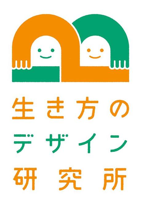 Humaniser le médical