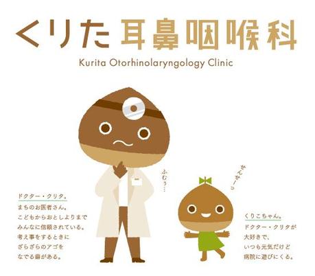 Humaniser le médical