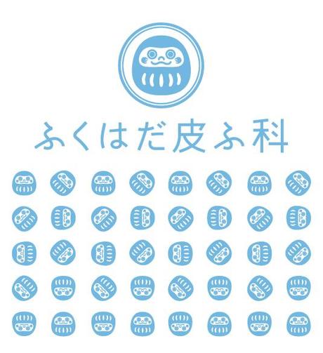 Humaniser le médical