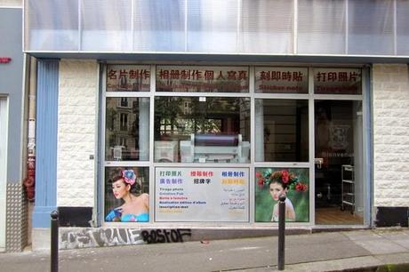 photo rue la lune  developpement