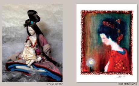 Exposition Kiyomi Kondo et Eiichi Shinagawa