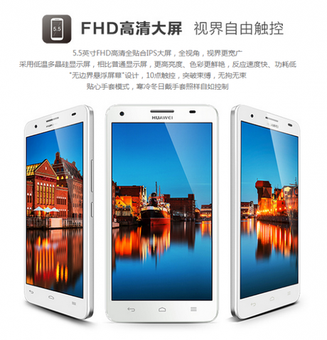 huawei_honor_3xpro-631x657