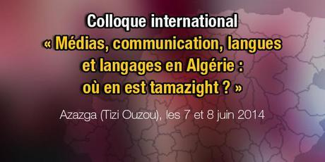 Comment Hollywood représente les Amazighs !