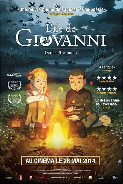 Cinéma L'île de Giovanni / Amour sur place ou à emporter