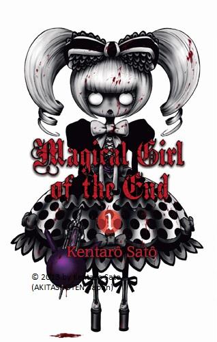 Magical Girl of the End tome 1