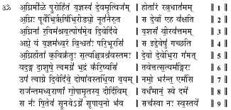 Déconstruire... pour quoi ?