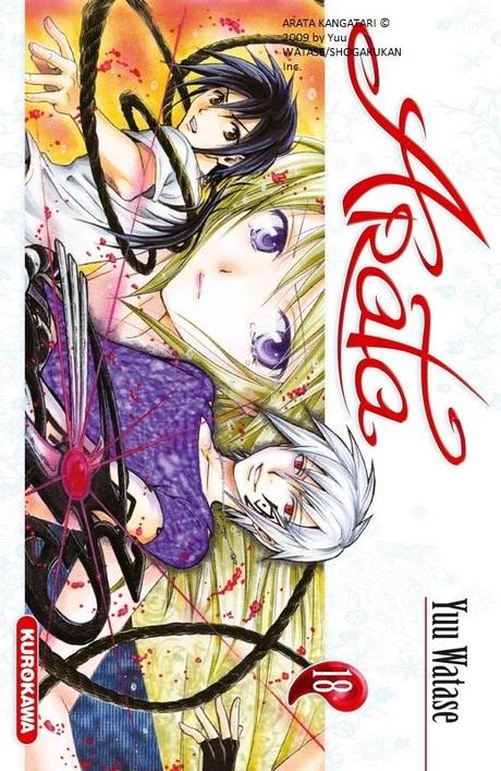 Arata tome 18