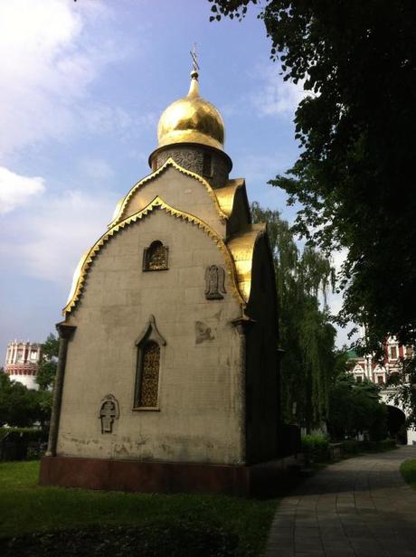 Jardins du Monastère/couvent de Novodievichi