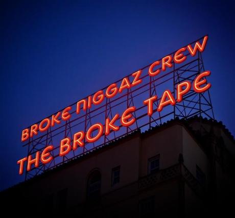 broketape