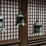 Lanternes de Nara