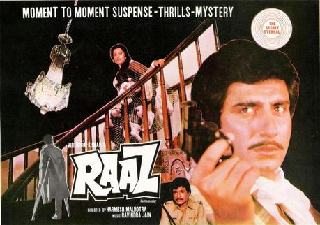 Les trésors d'Aziz : Raj Babbar