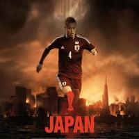 Les sélections de la Coupe du monde revisitées en affiche de film