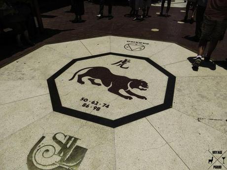 voyage perou calle capon