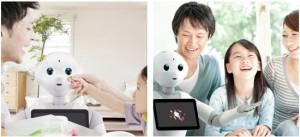 Pepper, le premier robot personnel du monde programmé pour lire les émotions humaines sera commercialisé au premier trimestre 2015.
