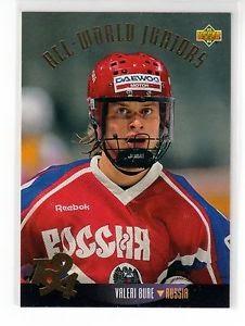 Card 44: Valeri Bure - Upper Deck NHL Victory 1999-2000