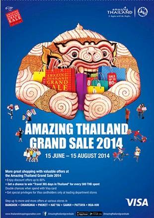 « Amazing Thailand Grand Sale 2014 », 3 mois de folie « Amazing Thailand Grand Sale 2014 », 3 mois de folie