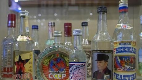[Insolite] Le musée de la Vodka à Saint-Pétersbourg