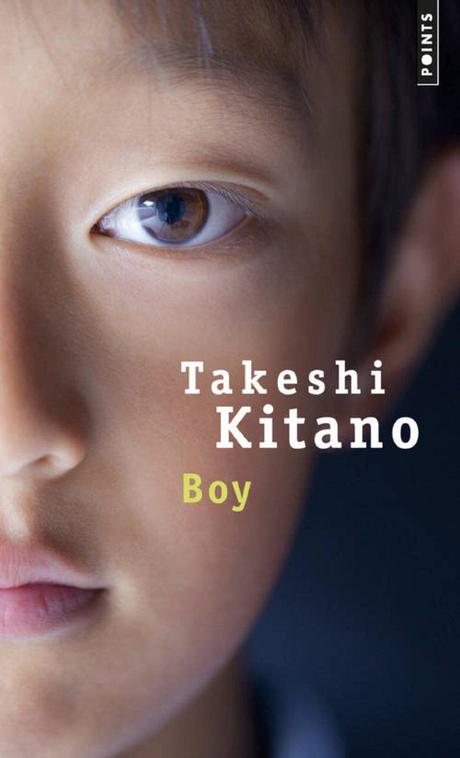 {Lecture} Boy de Takeshi Kitano