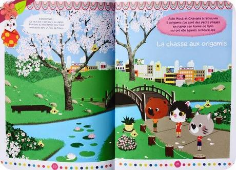 Mon livre d’activités pour découvrir le monde avec Mouk - Marc Boutavant - Albin Michel