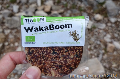 Wakaboom