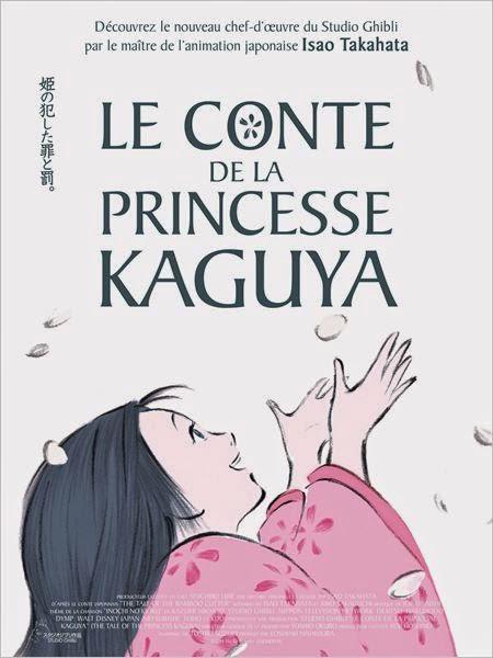 Cinéma Le conte de la Princesse Kaguya / Zero Theorem