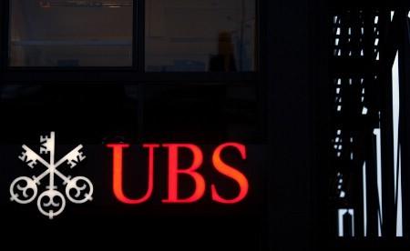 UBS vend 15 milliards de dollars d'actifs