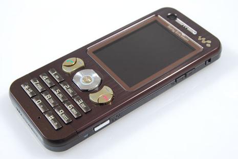 Test Sony Ericsson W890i