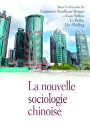 Nouvelle_sociologie_chinoise