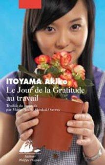 Article : Le Jour de la gratitude...