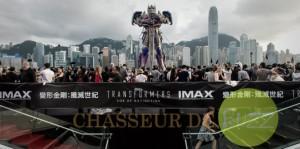 achat_places_cinéma_venger_buzz