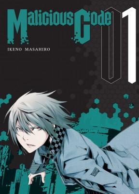 malicious-code-manga-volume-1