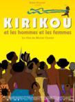 kirikou-et-les-hommes-et-les-femmes (1)