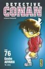 Parutions bd, comics et mangas du vendredi 4 juillet 2014 : 30 titres annoncés