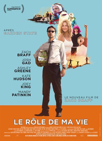 FLASH FLASH FIRST WEEK OF JULY