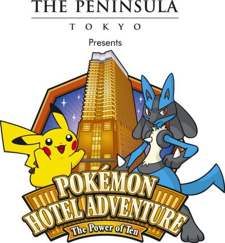PTK Pokemon Hotel Adventure The Power of Ten Logo