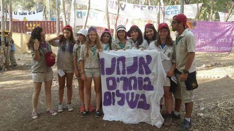 Groupe de scouts en Israël