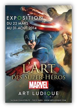 Les Gardiens de la Galaxie : un fan art de Matt Ferguson dévoilé‏