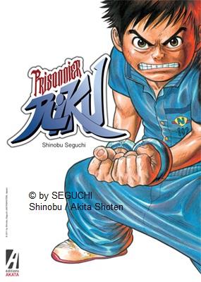 Deux nouvelles licences chez Akata