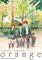 Deux nouvelles licences chez Akata