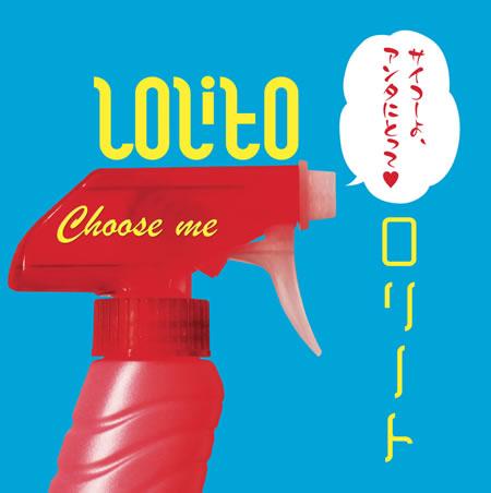 Lolito pochette single Choose me - DR