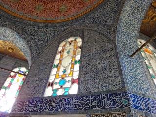 Palais Topkapi à Istanbul - kiosque de Bagdad