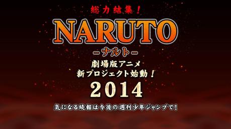 The Last Naruto the Movie