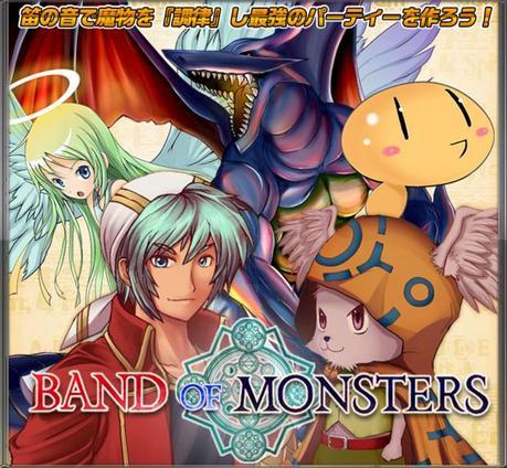 RPG Band of Monsters sur iPhone, GRATUIT au lieu de 3.99 €