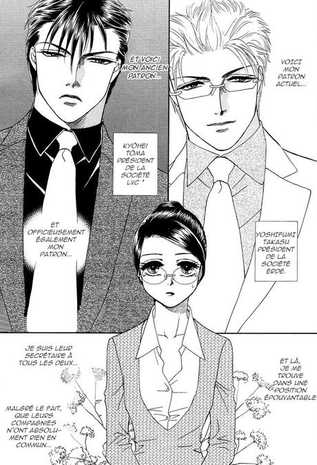 Midnight Secretary, tome 3 et 4