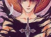 Ayashi Ceres, tome Watase