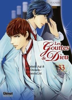 Les Gouttes de Dieu tome 33