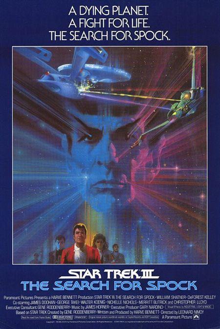Affiche USA - Star Trek III : à la recherche de Spock