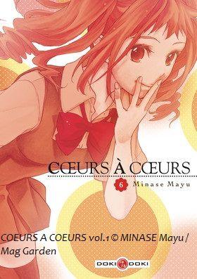 Août 2014 chez Doki-Doki