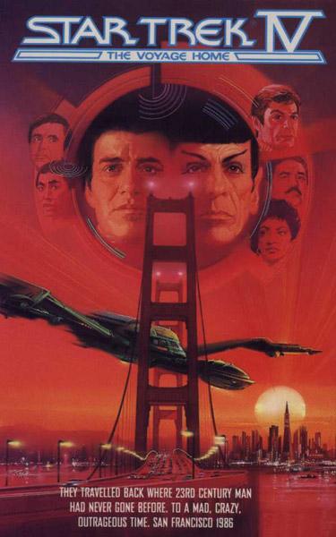 Star Trek IV: Retour sur Terre